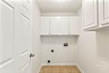 371 Marshview Drive - Photo 25
