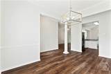 371 Marshview Drive - Photo 5