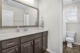 259 Harmony Boulevard - Photo 15