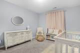 259 Harmony Boulevard - Photo 18