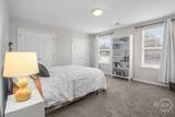 259 Harmony Boulevard - Photo 24