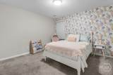 259 Harmony Boulevard - Photo 27