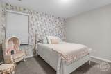 259 Harmony Boulevard - Photo 29