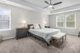 259 Harmony Boulevard - Photo 30