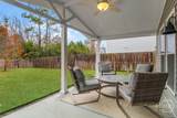 259 Harmony Boulevard - Photo 44