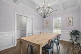 259 Harmony Boulevard - Photo 7