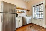 25 York - Photo 27