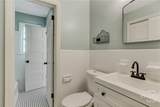 504 Lee Boulevard - Photo 22