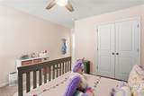 118 Westover Drive - Photo 39