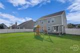 118 Westover Drive - Photo 45