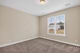 5 Destrehan Drive - Photo 16