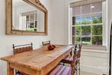224 Jones Lane - Photo 15