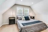 12 Horne Place - Photo 31