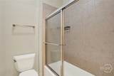 2 Wakefield Place - Photo 40