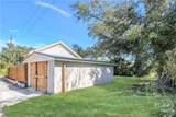 1225 Richards Street - Photo 6