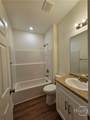 2114 Bulloch Street - Photo 13