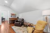 15 Oakhaven Lane - Photo 24