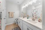 203 Glick Way - Photo 28