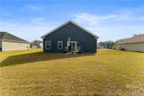 203 Glick Way - Photo 4