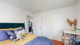 904 39th Street - Photo 11