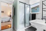 733 Henry Street - Photo 15