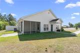 401 Barry Mccaffrey Boulevard - Photo 1