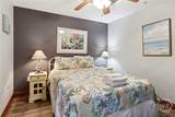 404 Butler Avenue Avenue - Photo 17