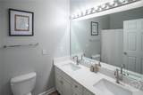 2734 Whitemarsh Way - Photo 24