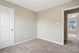 409 Old Ivey Square - Photo 16