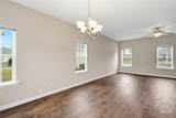 409 Old Ivey Square - Photo 3