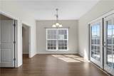 125 Grimsby Road - Photo 16