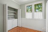 34 Dame Kathryn Drive - Photo 7
