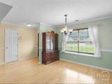1341 Ryans Way - Photo 5