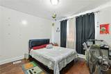 2116 Texas Avenue - Photo 19