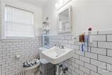 2116 Texas Avenue - Photo 21