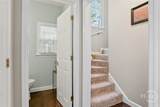 105 Willowpeg Road - Photo 21