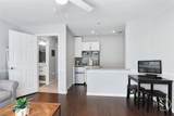 105 Willowpeg Road - Photo 41