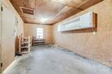220 Westwood Drive - Photo 33