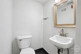 232 Bull Street - Photo 11