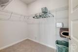 151 Holloway Hill - Photo 15