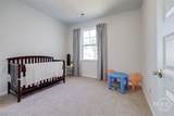 151 Holloway Hill - Photo 17