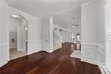 247 Durham Park Way - Photo 13