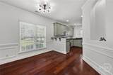 247 Durham Park Way - Photo 9