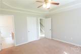 89 Ashley Court - Photo 11