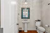 114 Tupelo Street - Photo 8