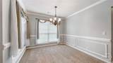 116 Belle Grove Circle - Photo 8