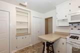 404 First Street - Photo 10