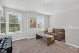 112 Jepson Way - Photo 33