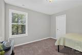 112 Jepson Way - Photo 35