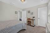 112 Jepson Way - Photo 38